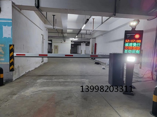 沈陽同方地下停車場安裝道閘車牌識別系統(tǒng)